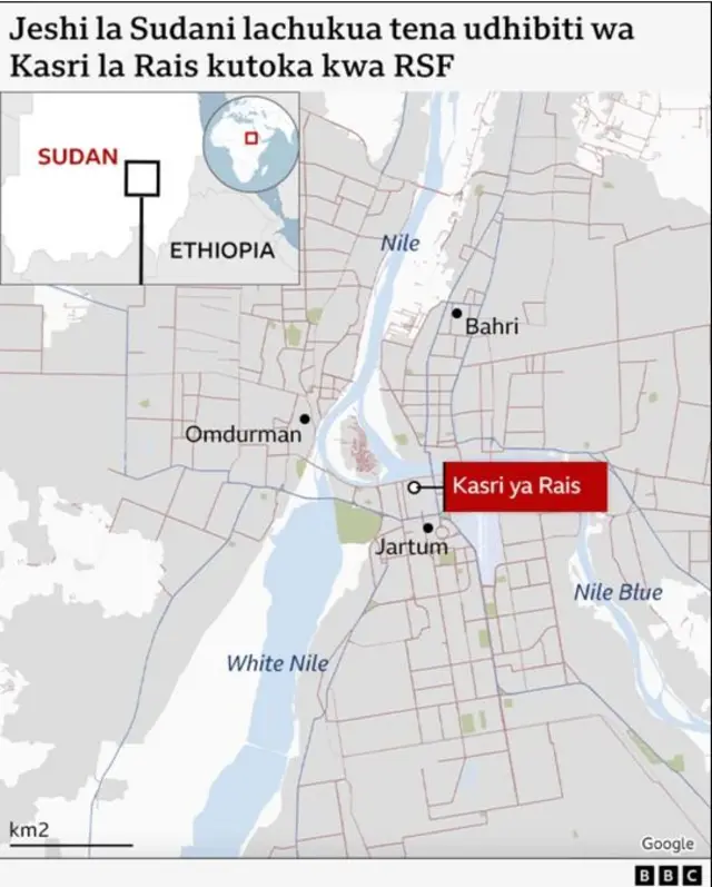 Ramani ya eneo la Khartoum ya Sudan, inayoonyesha eneo la Ikulu ya Rais, pamoja na ramani ya Afrika inayojumuisha Ethiopia kama jirani ya kusini mwa Sudan.