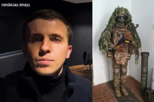 Nhà báo Mykhailo Tkach – Ảnh chụp màn hình phóng sự “Dubai Battalion: Who is hiding in the Persian Gulf?” và hình nộm tại trung tâm tuyển quân Lviv. 