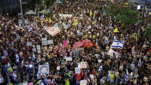 Israa'iil bannaaanbax 