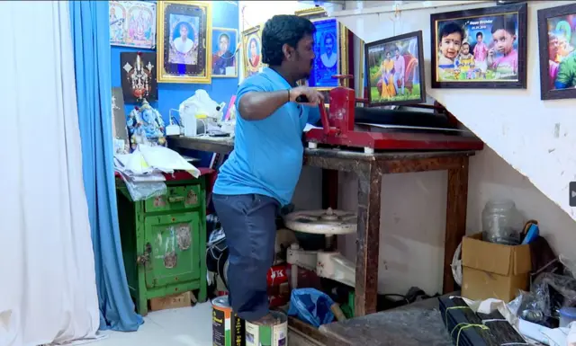 புகைப்பட கலைஞர்