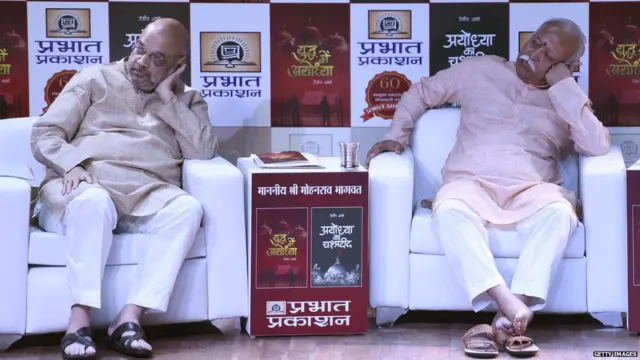 ਭਾਰਤੀ ਜਨਤਾ ਪਾਰਟੀ ਦੇ ਪ੍ਰਧਾਨ ਅਮਿਤ ਸ਼ਾਹ ਤੇ ਸੰਘ ਮੁਖੀ ਮੋਹਨ ਭਾਗਵਤ ਸਤੰਬਰ 'ਚ ਇੱਕ ਸਮਾਗਮ ਮੌਕੇ