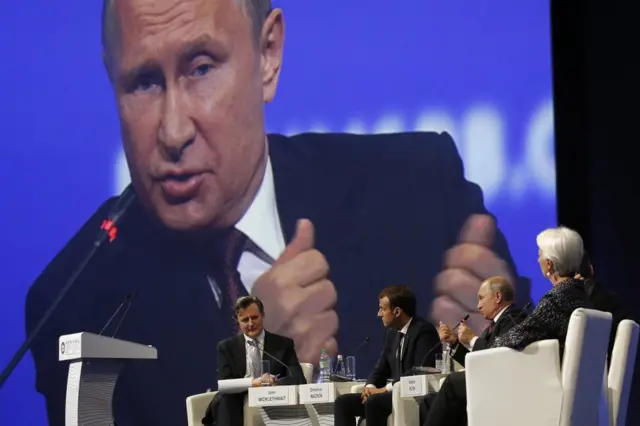 Владимир Путин