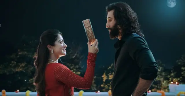 యానిమల్