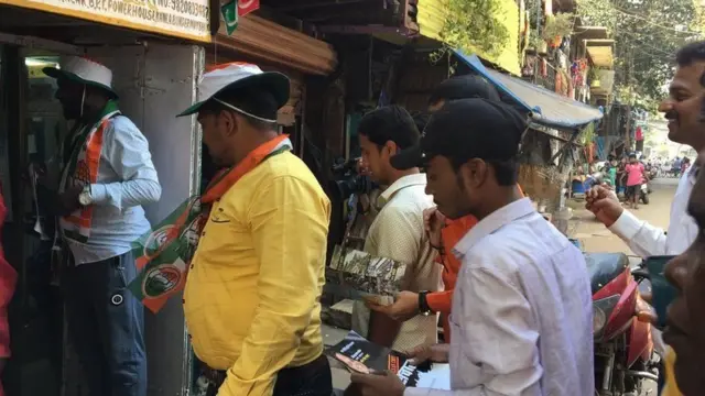 કૉંગ્રેસ કાર્યકર્તા