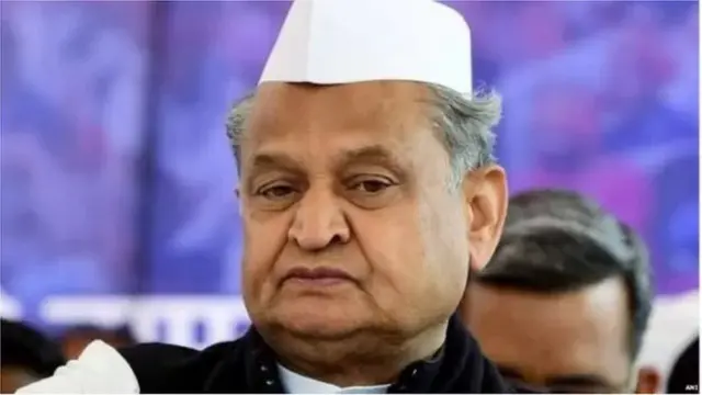 અશોક ગેહલોત