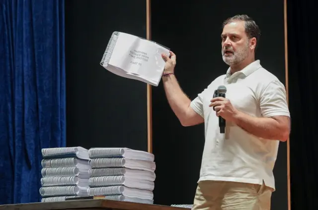 राहुल गांधी