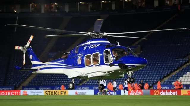 Гелікоптер