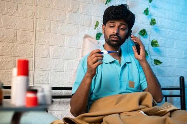 ఈసంజీవని