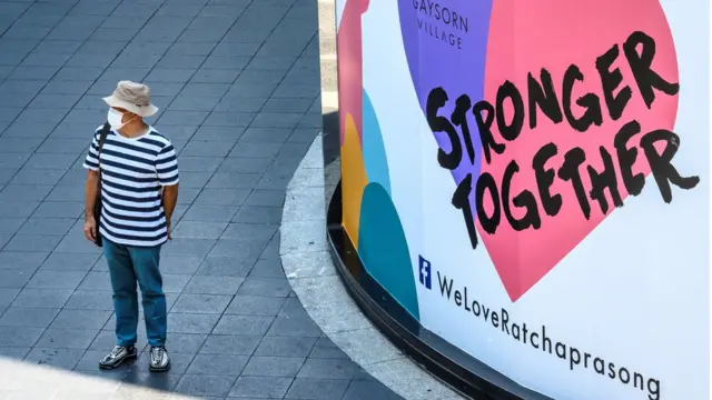 ภาพประกอบ