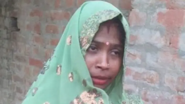 महिला