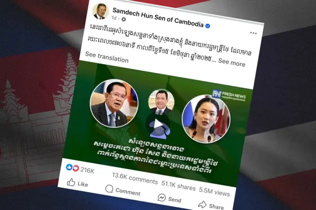Chụp màn hình
