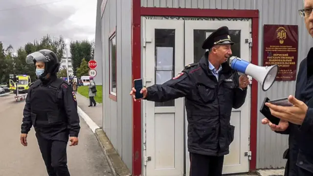 Стрельба в Пермском университете
