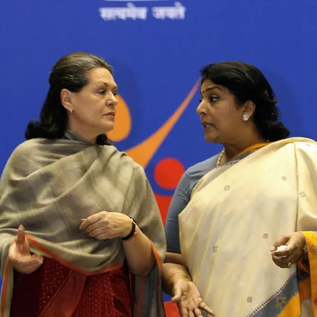 रेणुका चौधरी और सोनिया गांधी