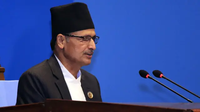 सभामुख
