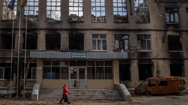війна