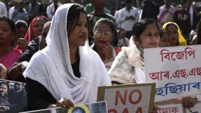 ਨਾਗਰਿਕਤਾ ਸੋਧ ਕਨੂੰਨ ਖਿਲਾਫ ਮੁਜ਼ਾਹਰੇ ਦੀ ਫਾਈਲ ਫੋਟੋ