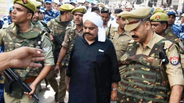 અતીક અહમદ