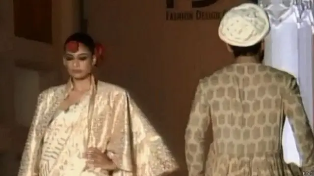 खादी ग्राम