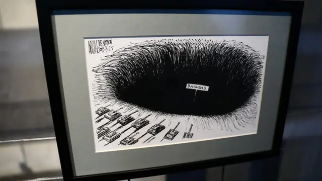 นิทรรศการอรุณ