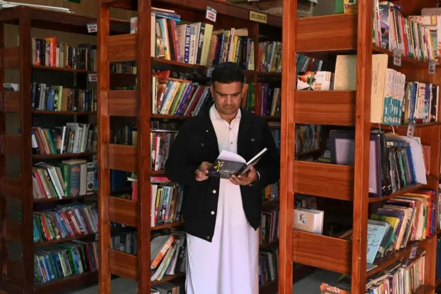 کتابخاانه