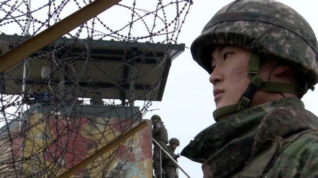 화살머리고지 정상 부근 감시초소(GP)