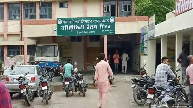 ਬਜ਼ੁਰਗ ਦੇ ਗਲ 'ਚ ਸੰਗਲ ਪਾ ਕੇ ਕੀਤੀ ਕੁੱਟਮਾਰ