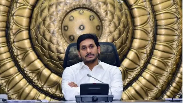 ముఖ్యమంత్రి వై.ఎస్.జగన్‌మోహన్ రెడ్డి