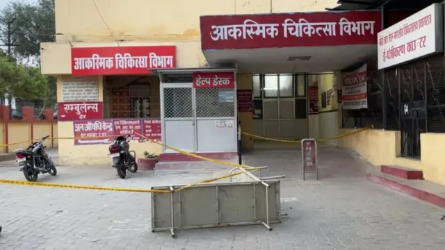 అతీక్ అహ్మద్, అష్రఫ్‌ల హత్య