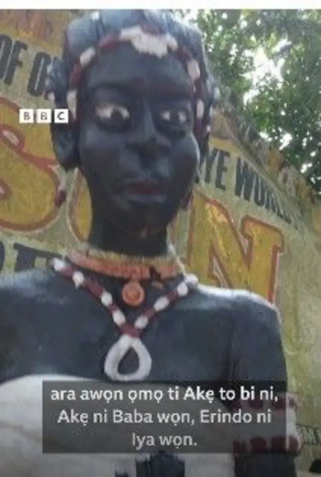 Ere Osun