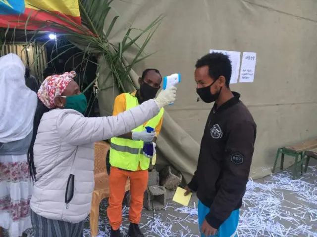 የትግራይ ምርጫ