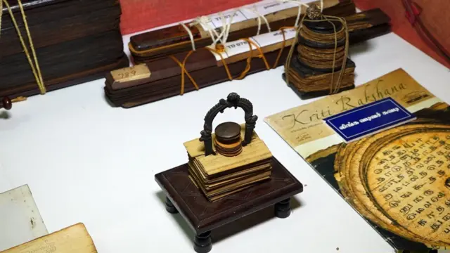 ஓலைச்சுவடி