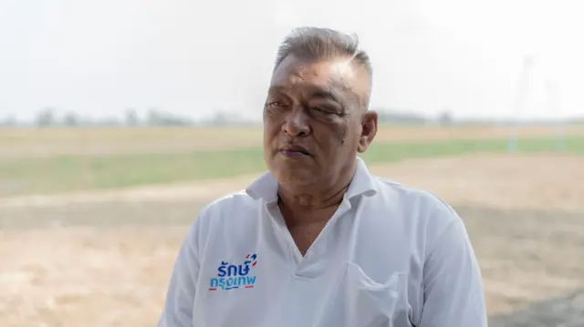 นายปราโมทย์ เจริญศิลป์ นายกสมาคมชาวนาและเกษตรกรไทย