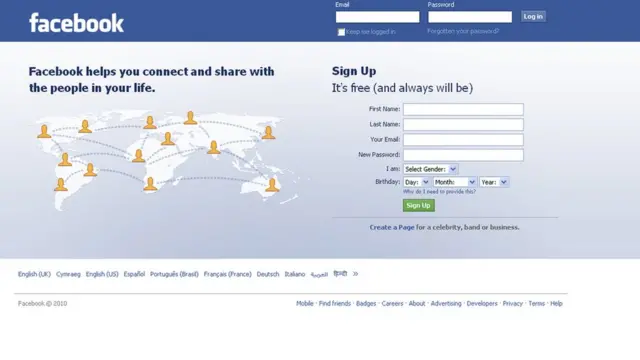 صورة لموقع فيسبوك
