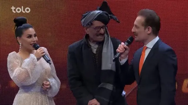 افغانستان