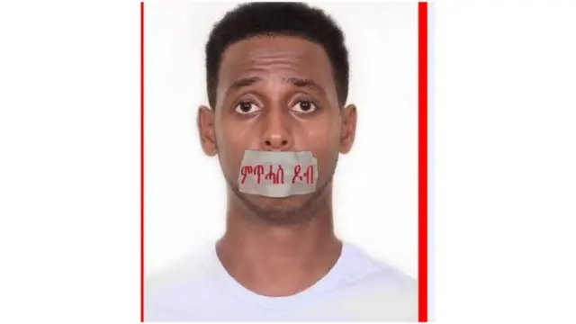 ተመስገን ኣብ ተዋስኦ