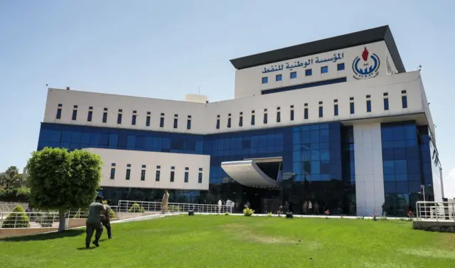 شرکت ملی نفت لیبی