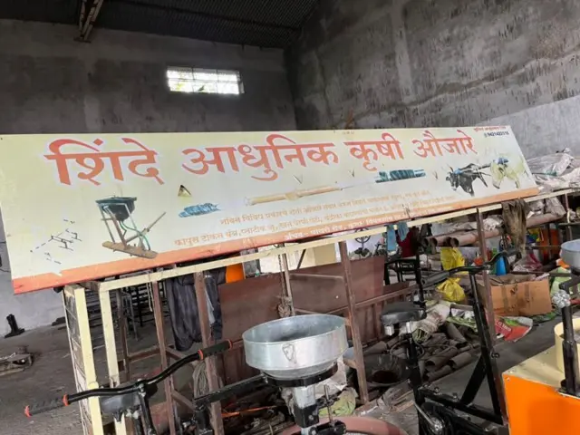 સુનિલની વર્કશોપ