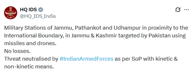 @HQ_IDS_India