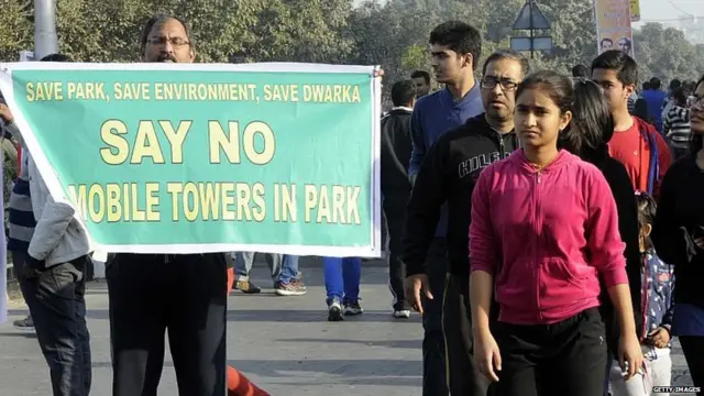 फोन टावर