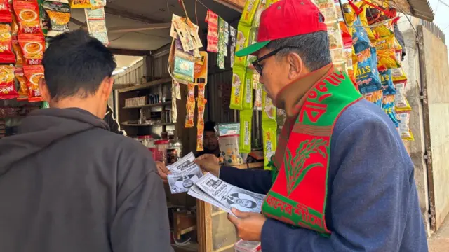 নির্বাচনী প্রচারণায় ব্যস্ত সময় পার করছেন প্রার্থীরা