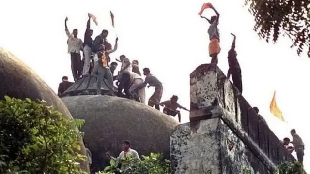 अयोध्या