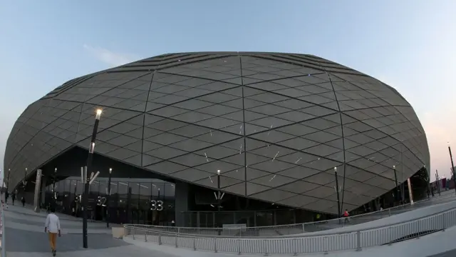 ورزشگاه شهر آموزش