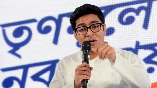 टीएमसी नेता अभिषेक बनर्जी