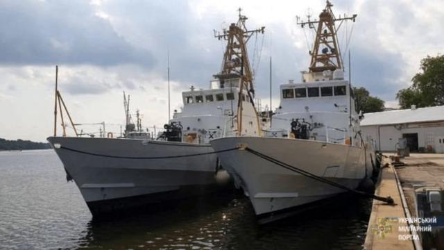 Американские катера Cushing и Drummond класса Island