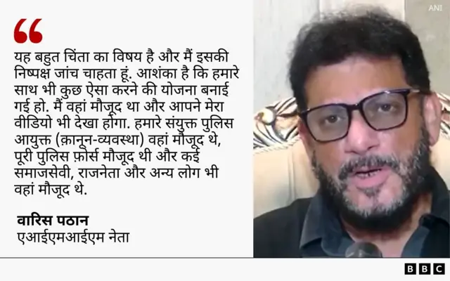 वारिस पठान