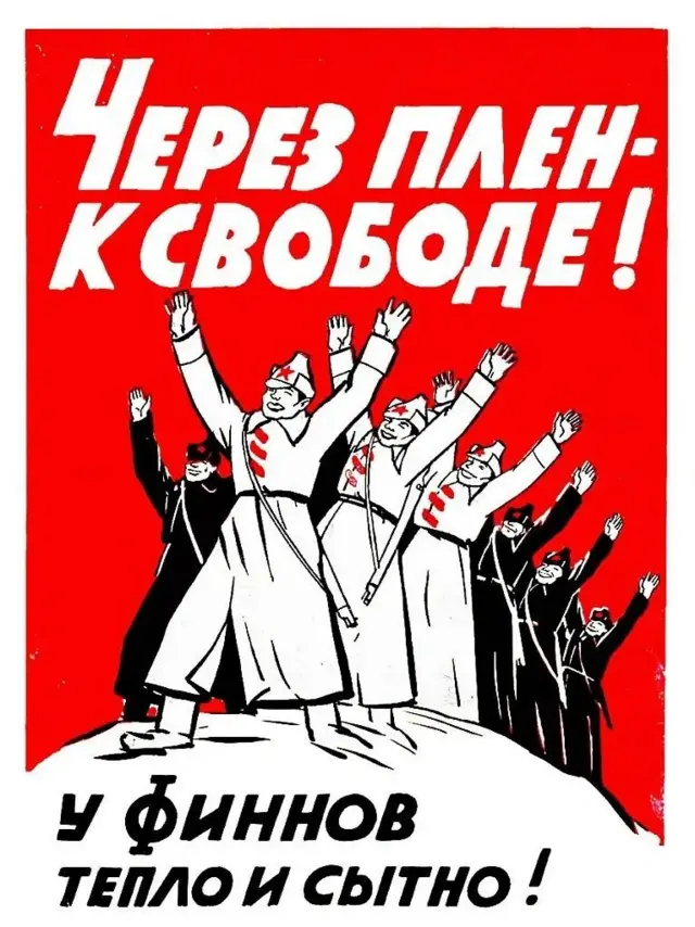 Загалом майже шість тисяч радянських військових потрапили до фінського полону. Після передачі СРСР доля багатьох з них склалася трагічно