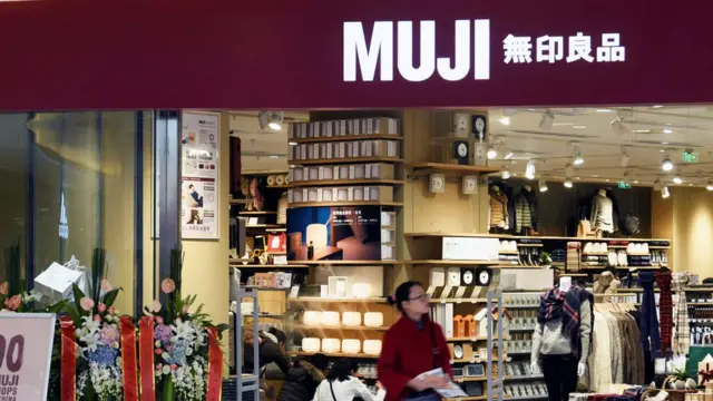 无印良品杭州分店