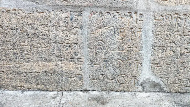 ஆயிரம் ஆண்டுகளுக்கு முன் கோவில்களுக்கு தமிழ்ப் பெண்கள் வழங்கிய தானங்கள்