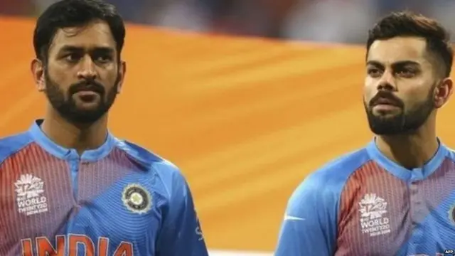 महेंद्र सिंह धोनी और विराट कोहली