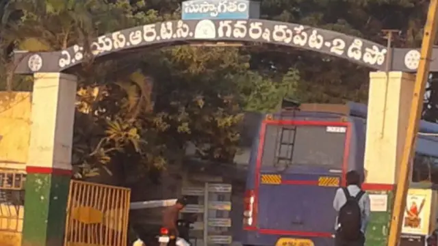 విజయవాడలోని ఆర్టీసీ గవర్నర్పేట –2 డిపో